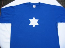 Vereins-T-Shirt: vorne